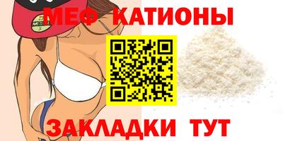 дурь Будённовск