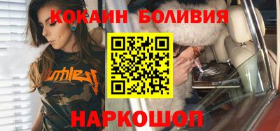 дурь Будённовск