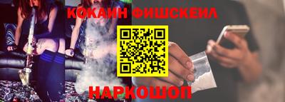дурь Будённовск