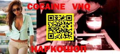 дурь Будённовск