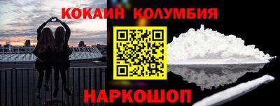 дурь Будённовск