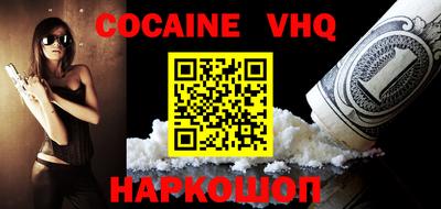 дурь Будённовск