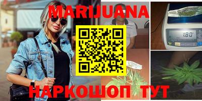 дурь Будённовск
