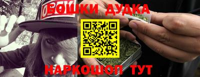 прущая мука Бугуруслан