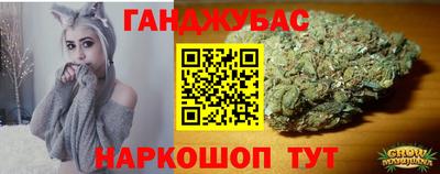 дурь Будённовск