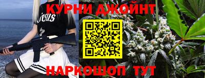 дурь Будённовск