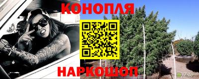 дурь Будённовск