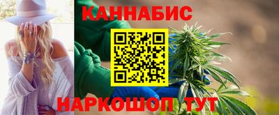 дурь Будённовск
