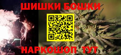 дурь Будённовск