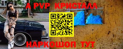 дурь Будённовск
