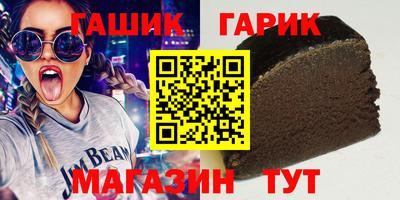 дурь Будённовск